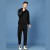 Fitness Tracksuit