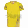 Lacrosse Uniform