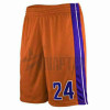 Lacrosse Uniform