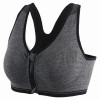 Fitness Bra
