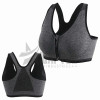 Fitness Bra